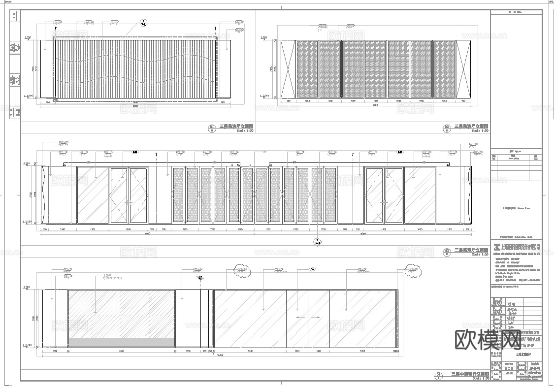 银行办公室 最新全套施工图设计cad施工图