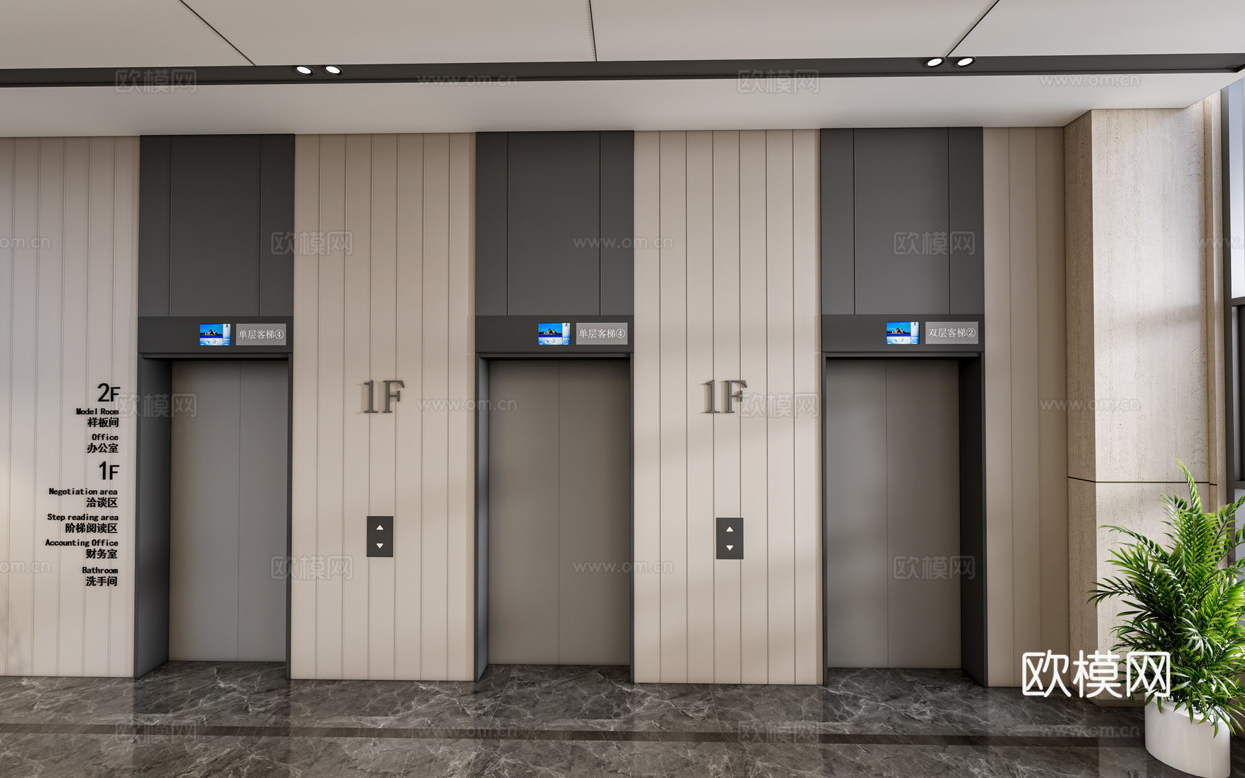 现代电梯厅 电梯门 电梯间su模型