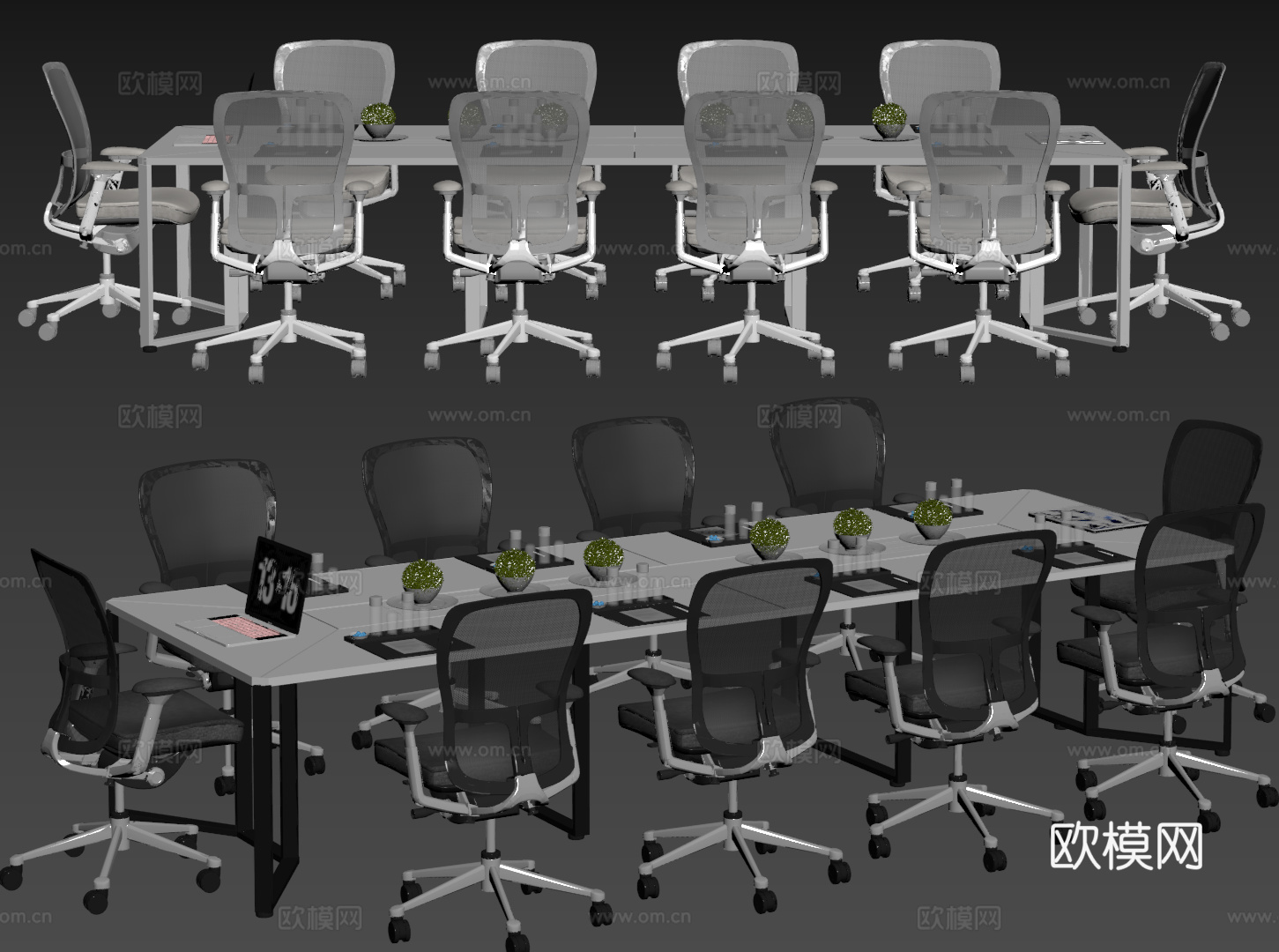 现代会议桌椅 洽谈桌椅 办公桌椅su模型