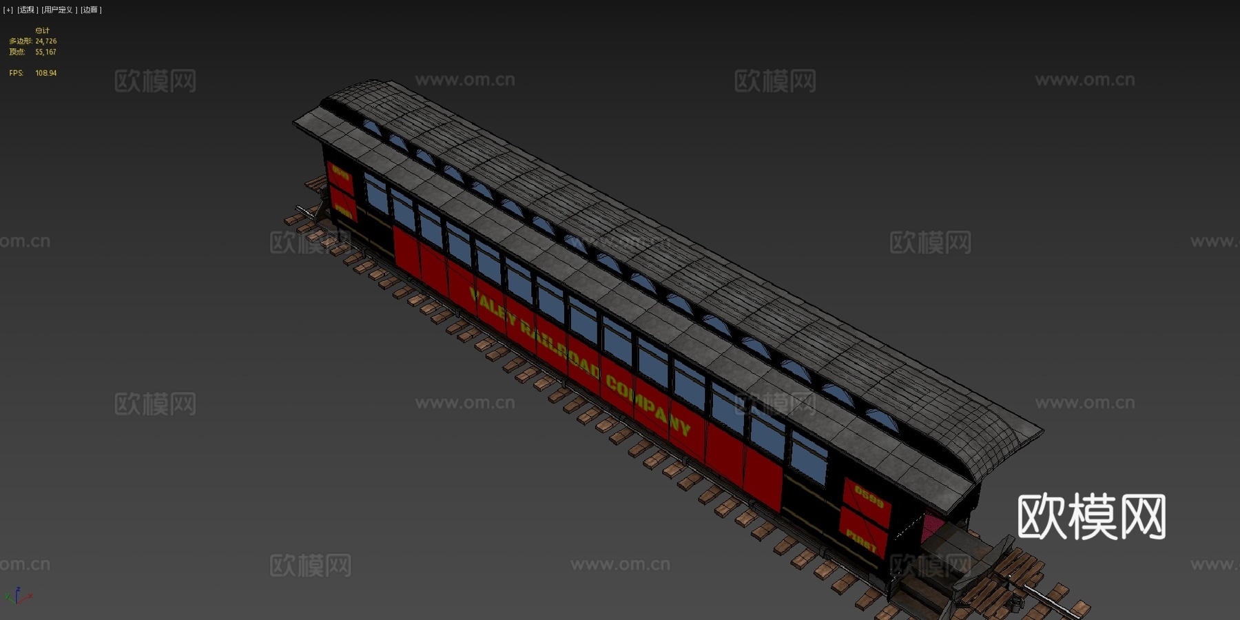 火车车厢3d模型下载（渲染图4）