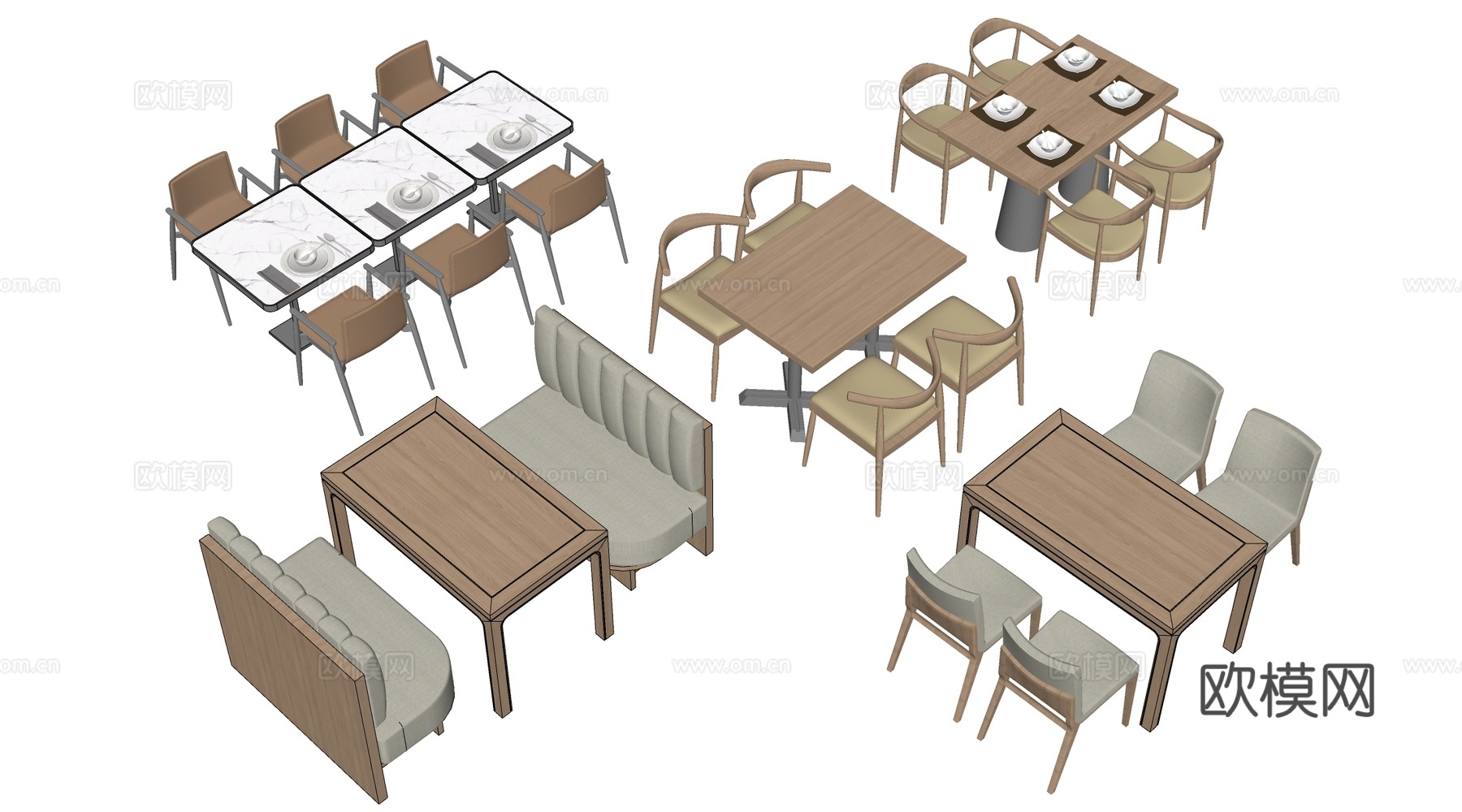 现代办公隔断 办公桌椅 长桌椅 会议桌椅su模型