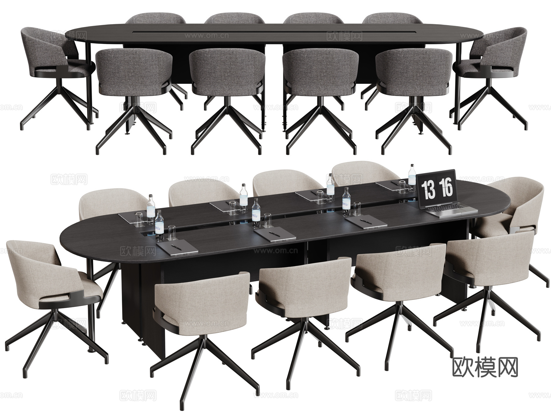 现代会议桌椅 洽谈桌椅 办公桌椅su模型