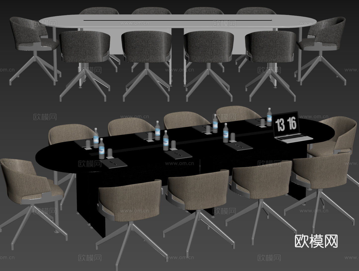 现代会议桌椅 洽谈桌椅 办公桌椅su模型