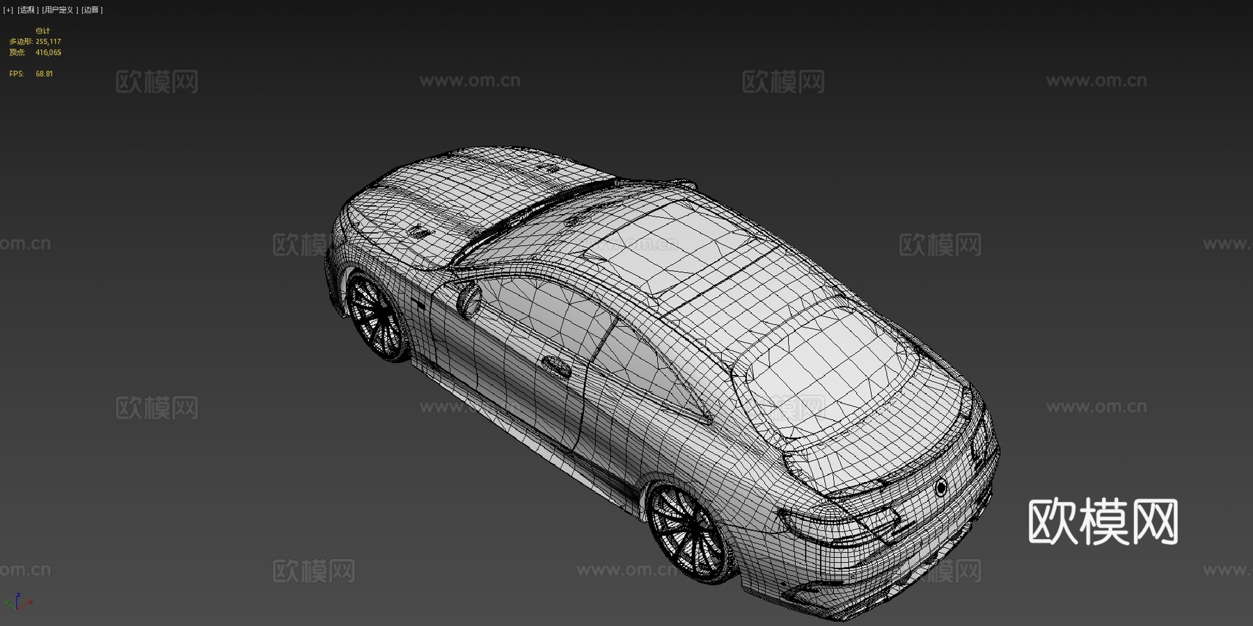 梅赛德斯奔驰s63轿跑Brabus 8003d模型下载（渲染图4）