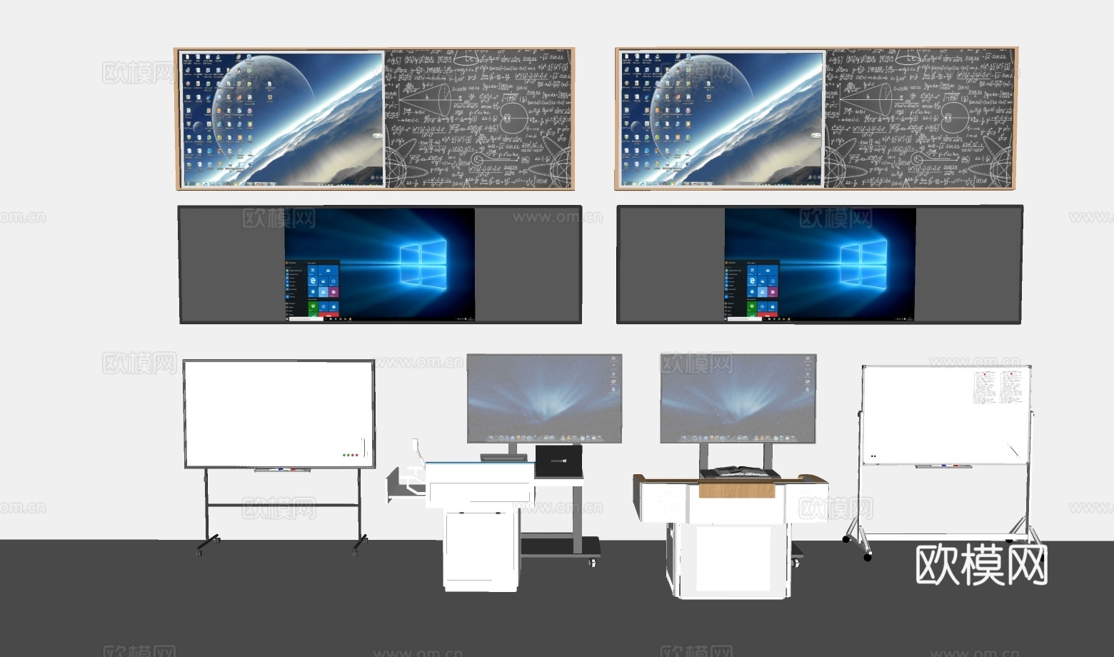现代黑板显示屏su模型