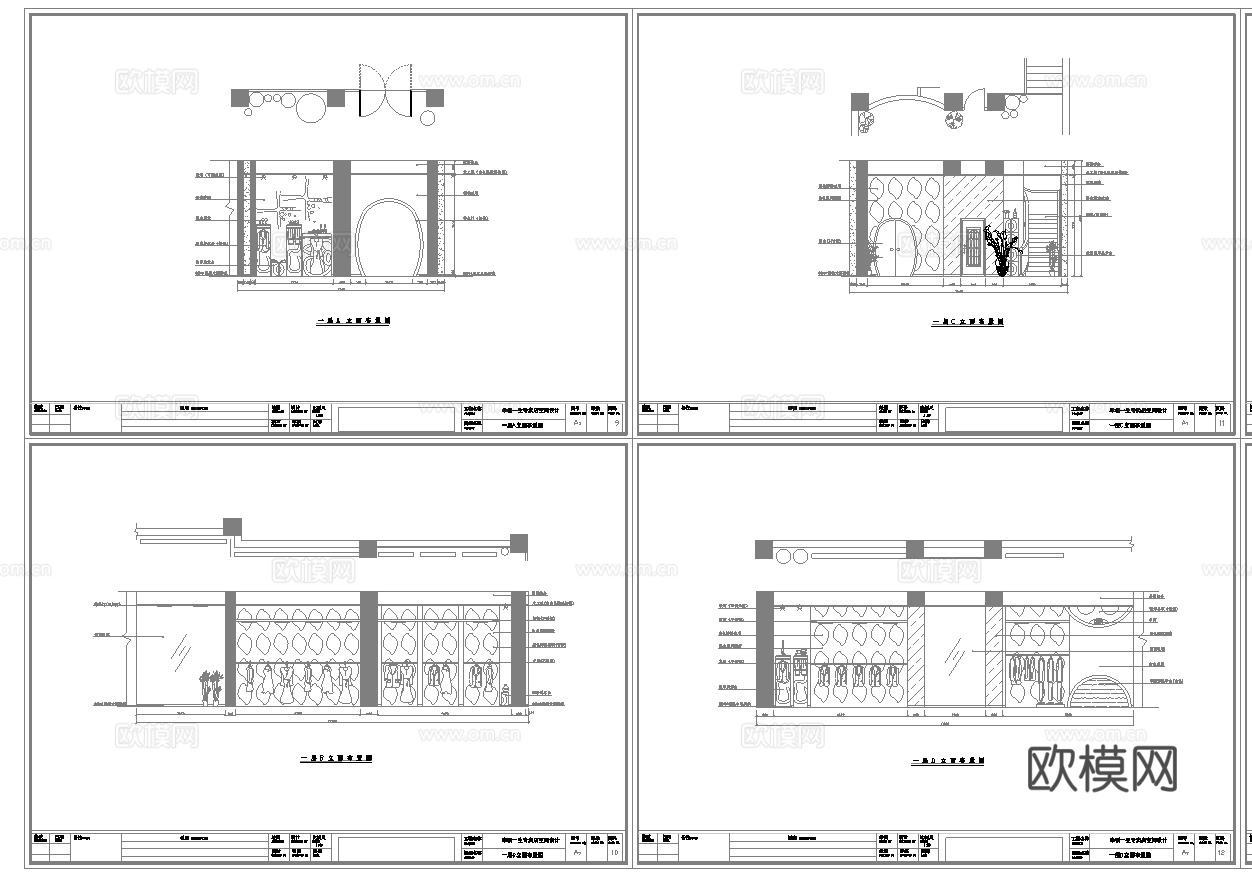 15套服装店 家具专卖店 最新全套施工图设计cad施工图