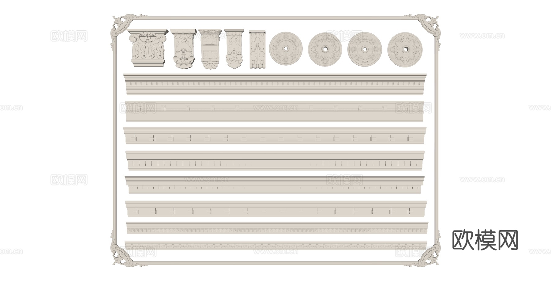 欧式构件su模型