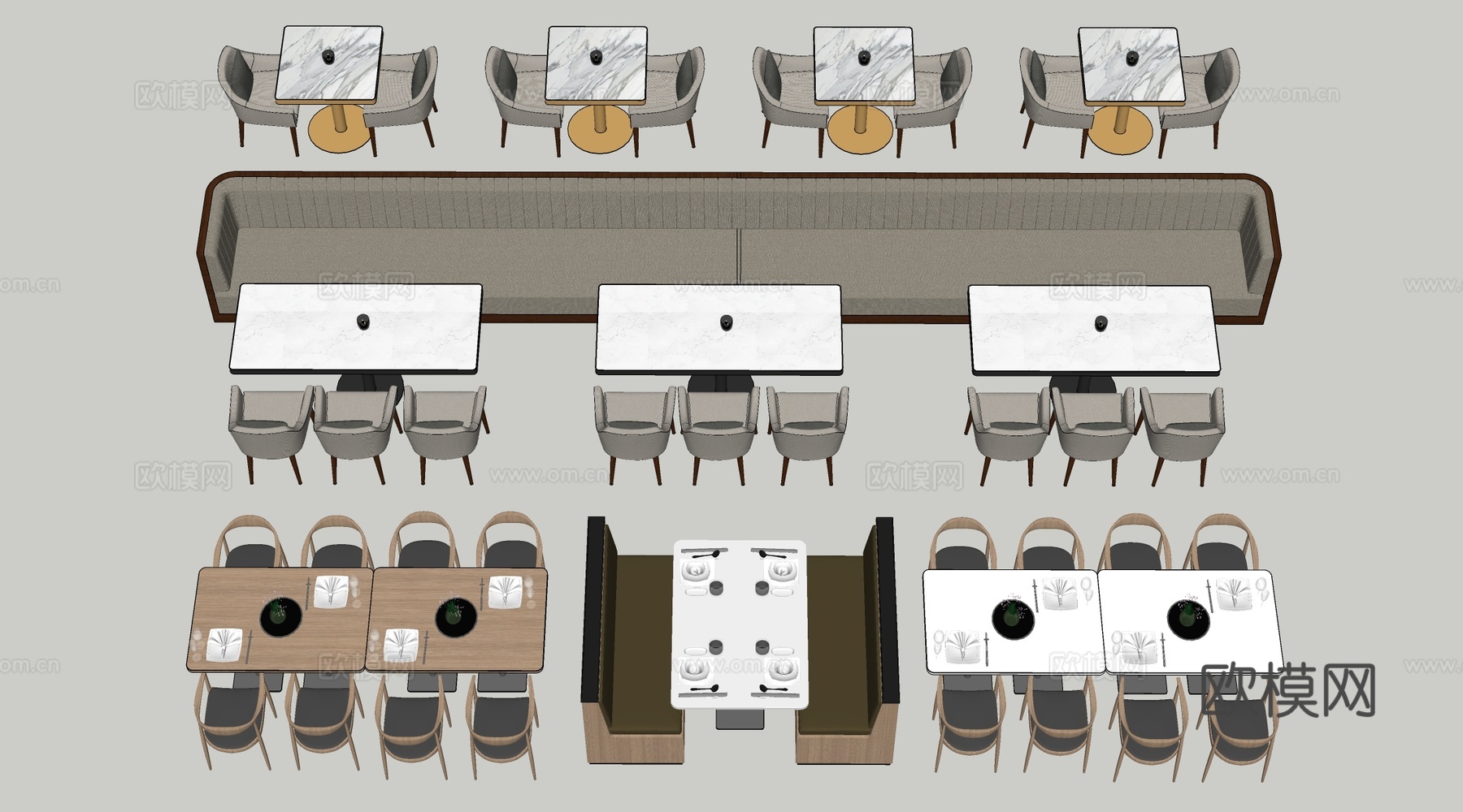 现代餐厅桌椅 餐饮桌椅 餐饮家具su模型