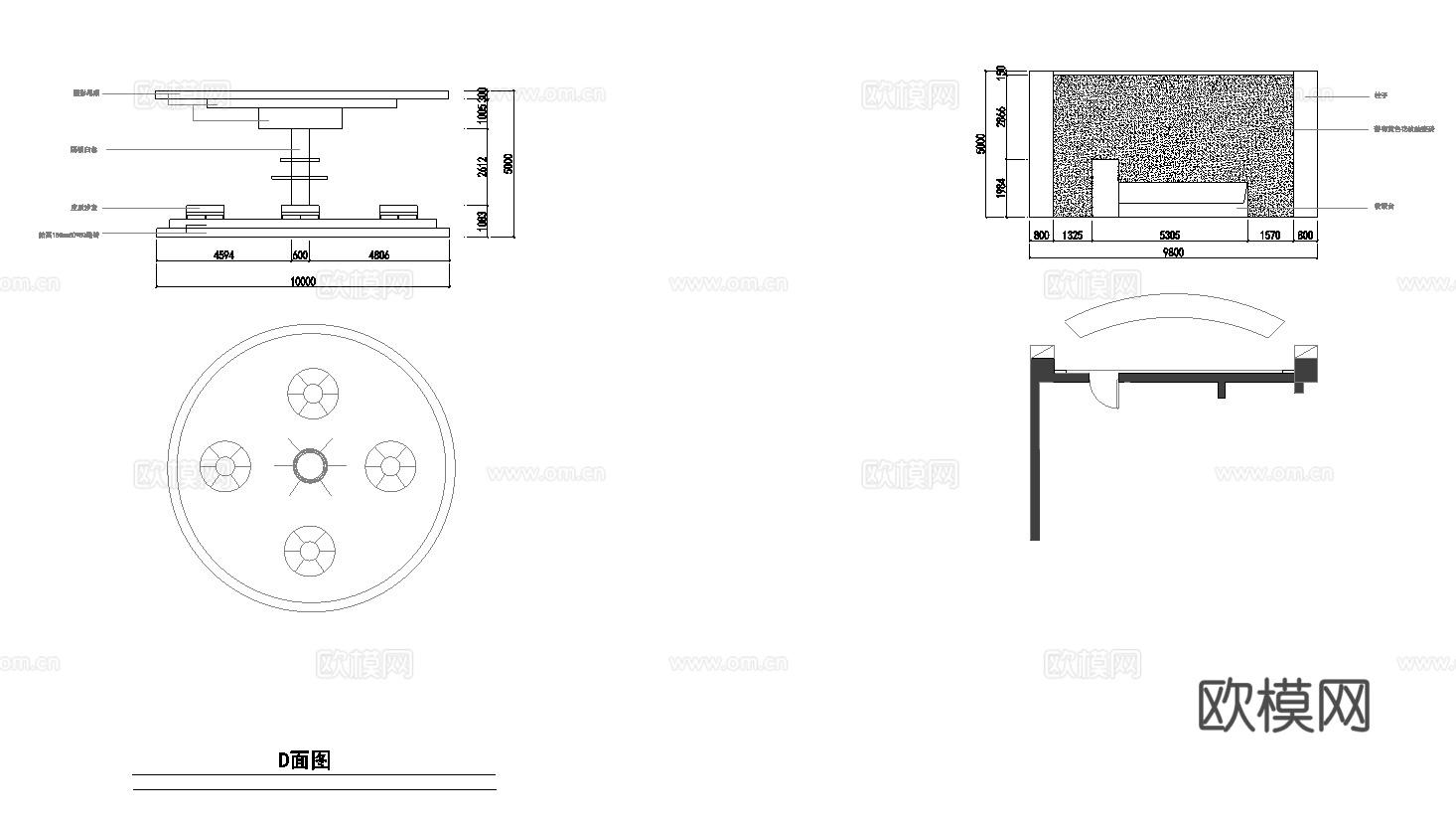 男装女装服装店 最新全套施工图设计cad施工图
