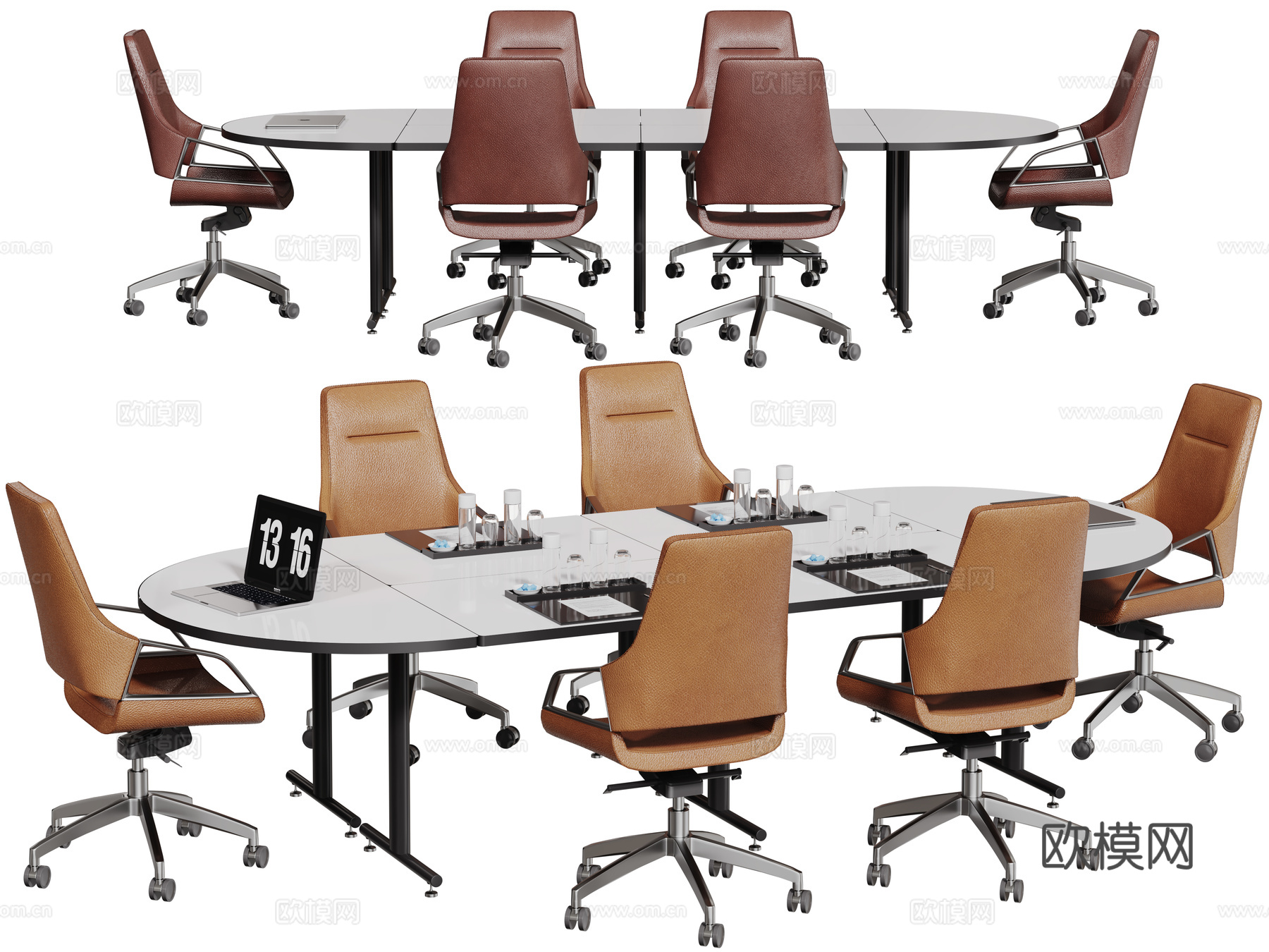 现代会议桌椅 洽谈桌椅 办公桌椅su模型