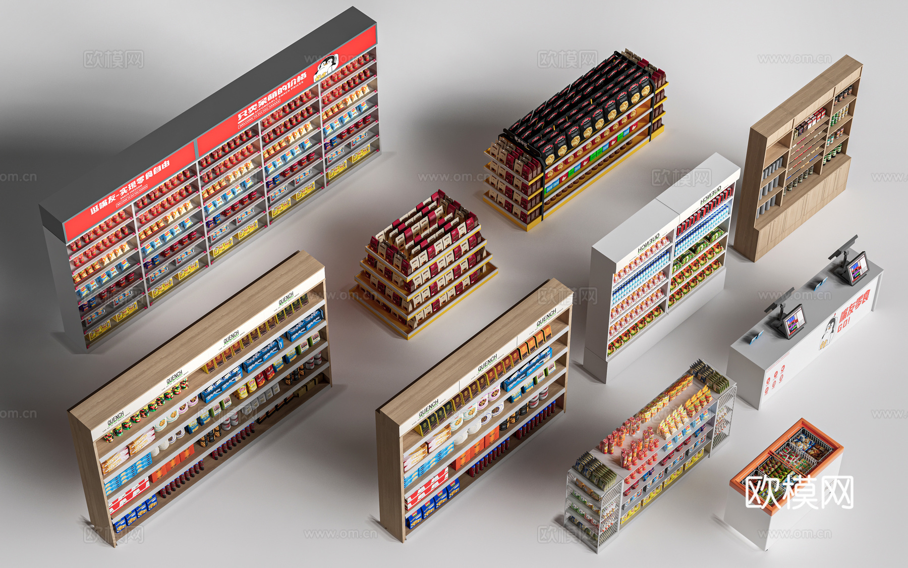现代超市货架 零食店货架 置物架 文创展架su模型