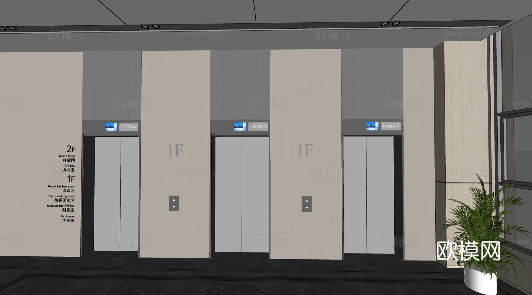 现代电梯厅 电梯门 电梯间su模型