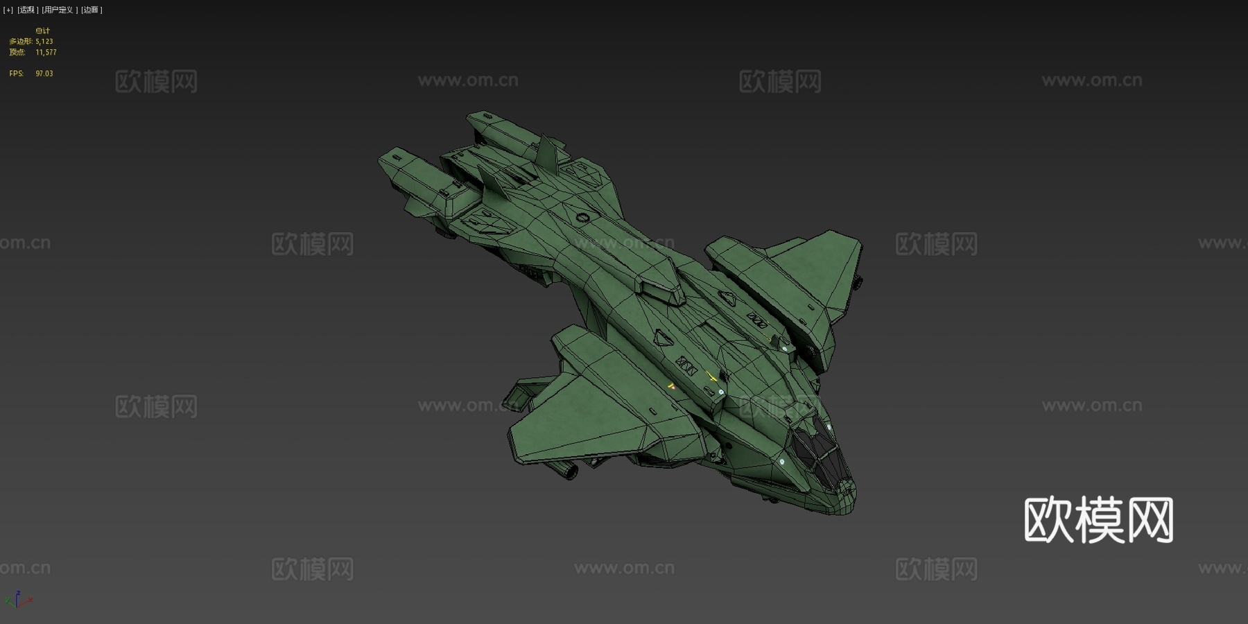 D77TC鹈鹕号3d模型下载（渲染图4）