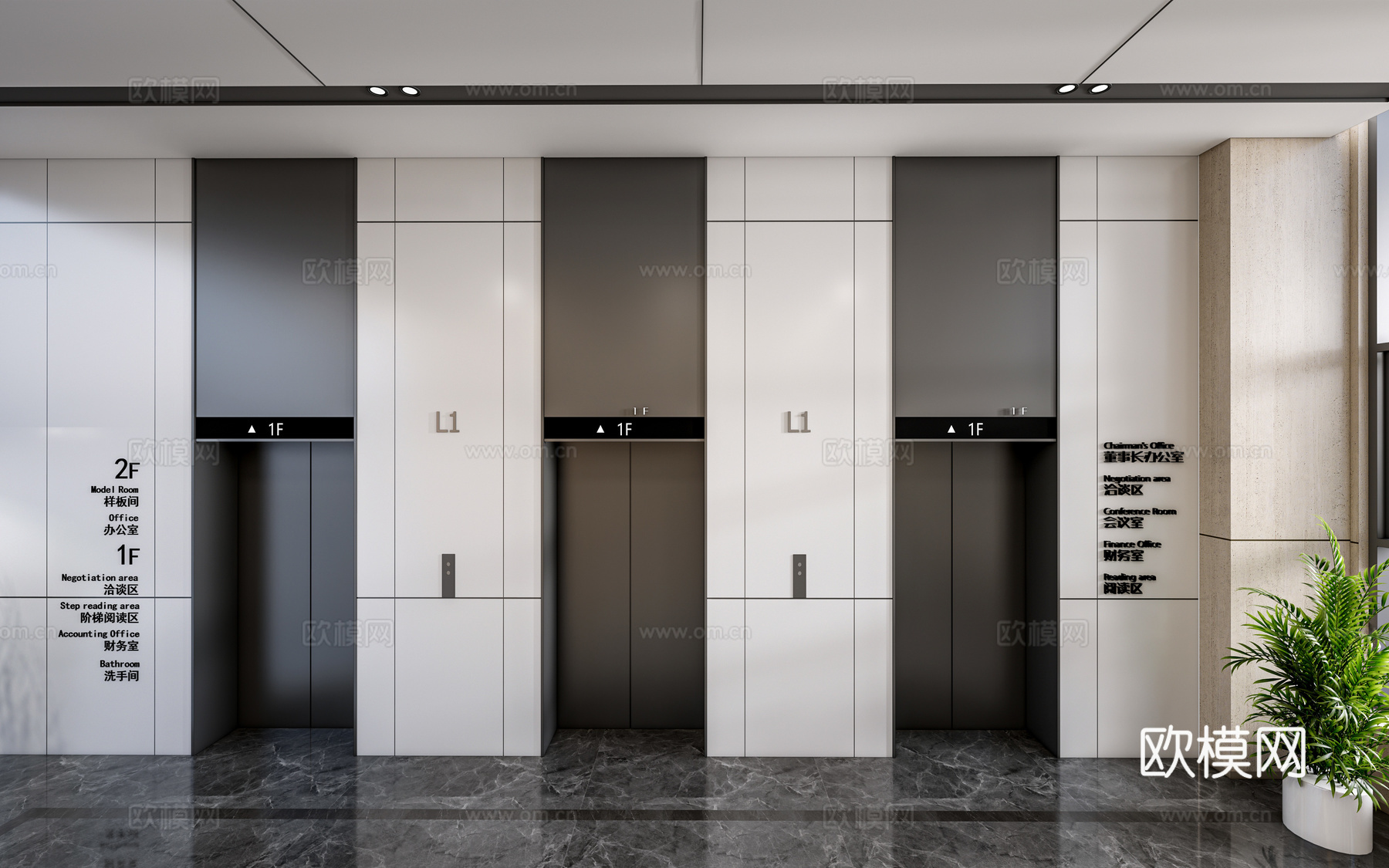 现代电梯厅 电梯门 电梯间su模型