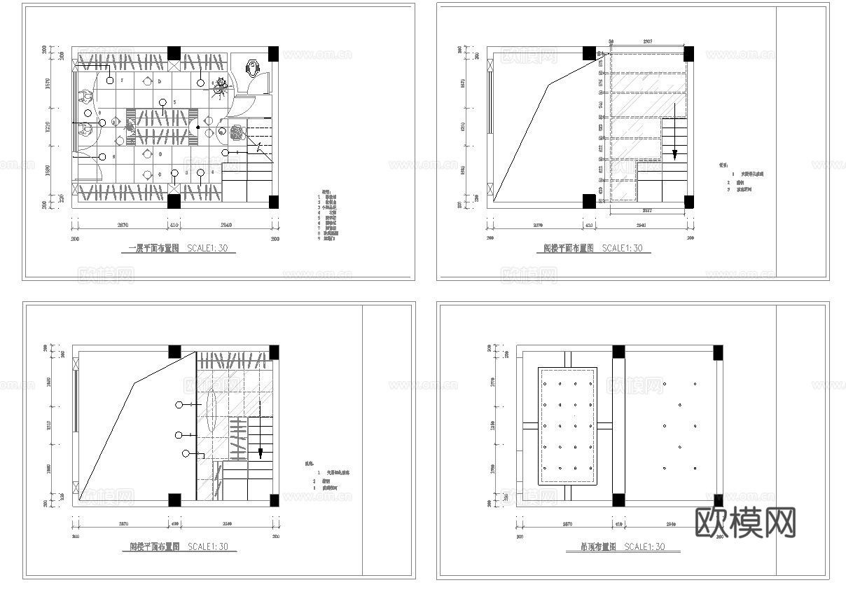 9套男装女装服装店 最新全套施工图设计cad施工图