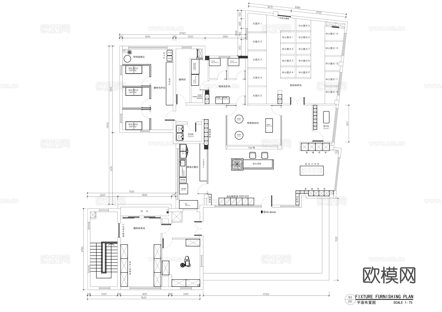 宠物店宠物医院宠物寄养平面布置图cad施工图