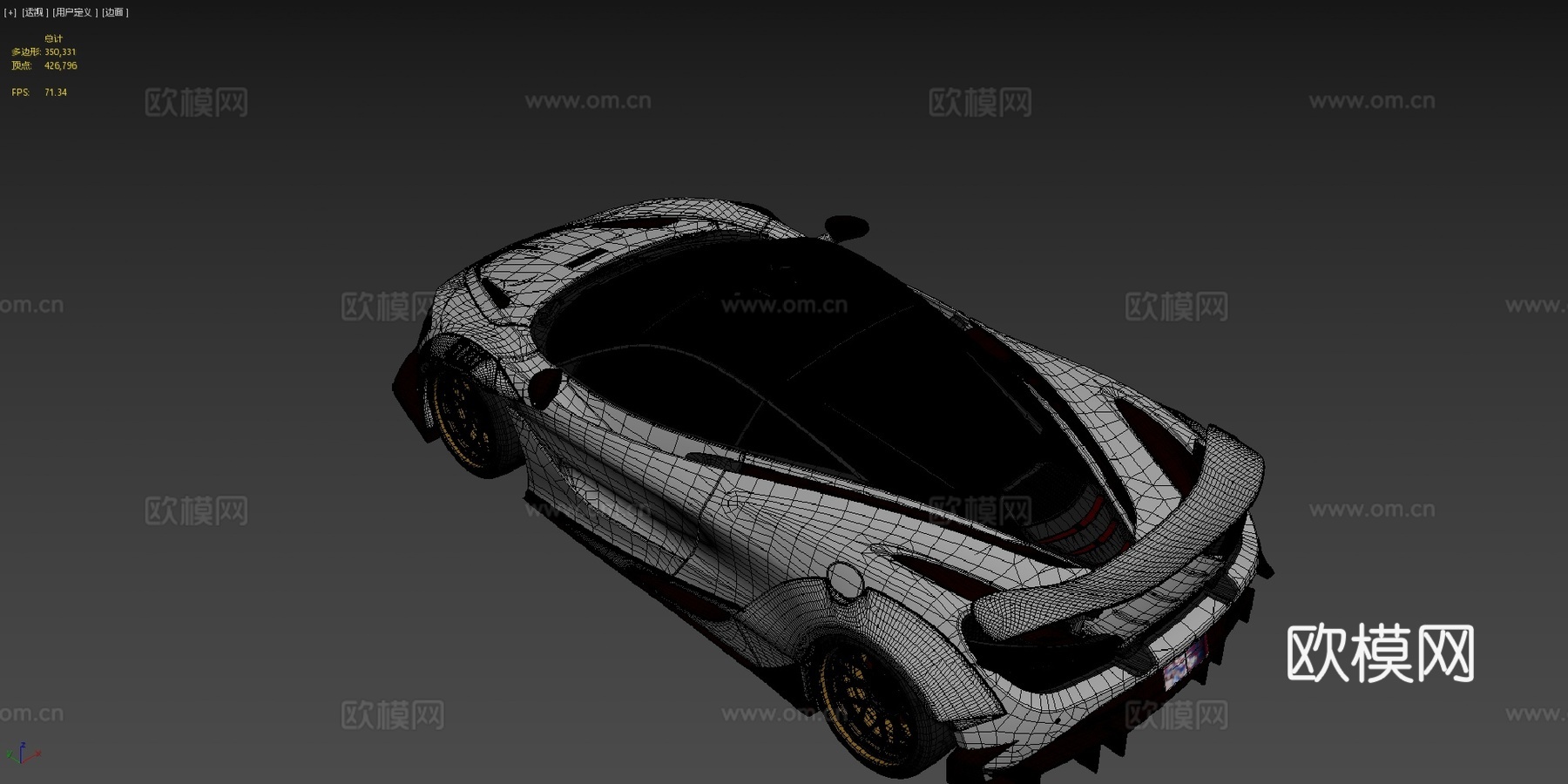 迈凯伦720S LBWK 未完成3d模型3d模型下载（渲染图4）