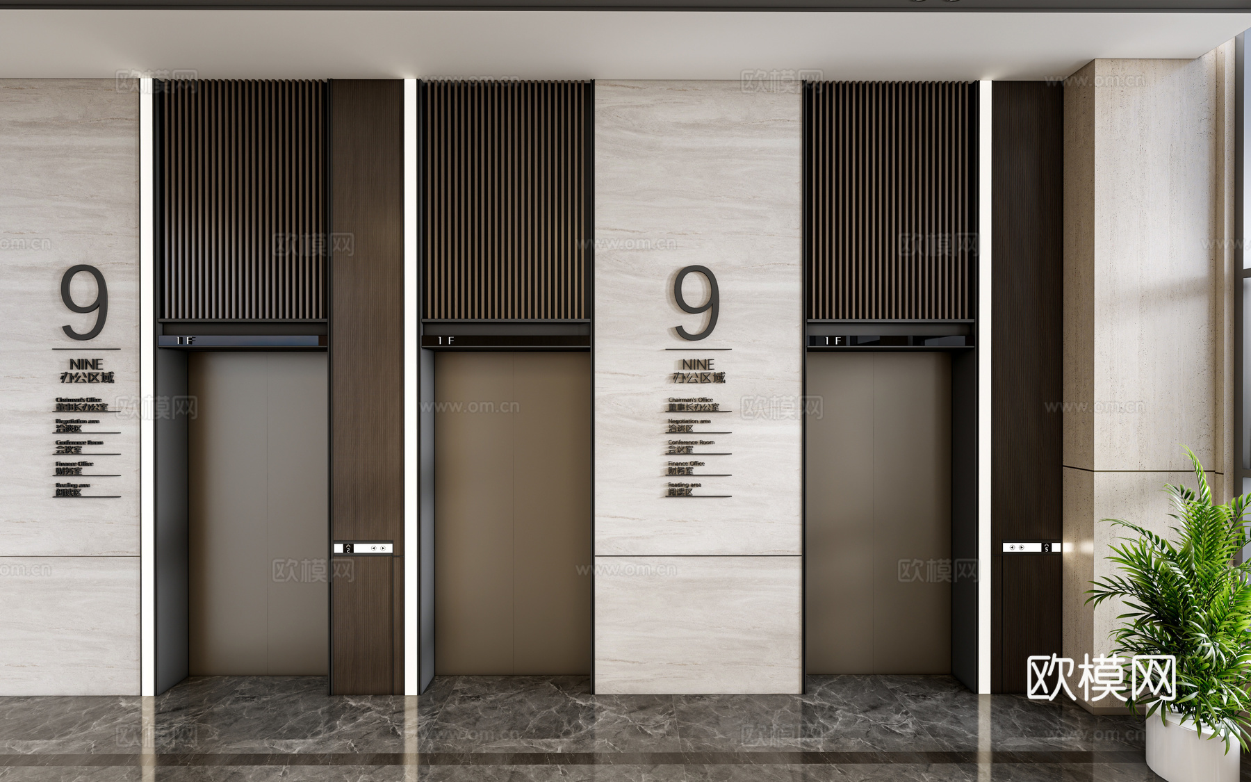 现代电梯厅 电梯门 电梯间su模型