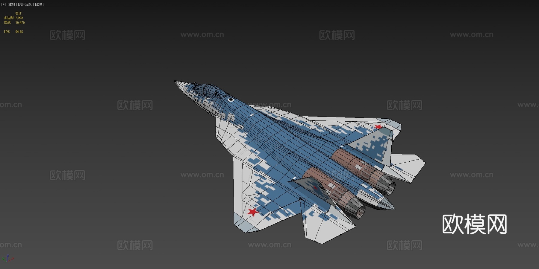 苏霍伊Su573d模型下载（渲染图4）