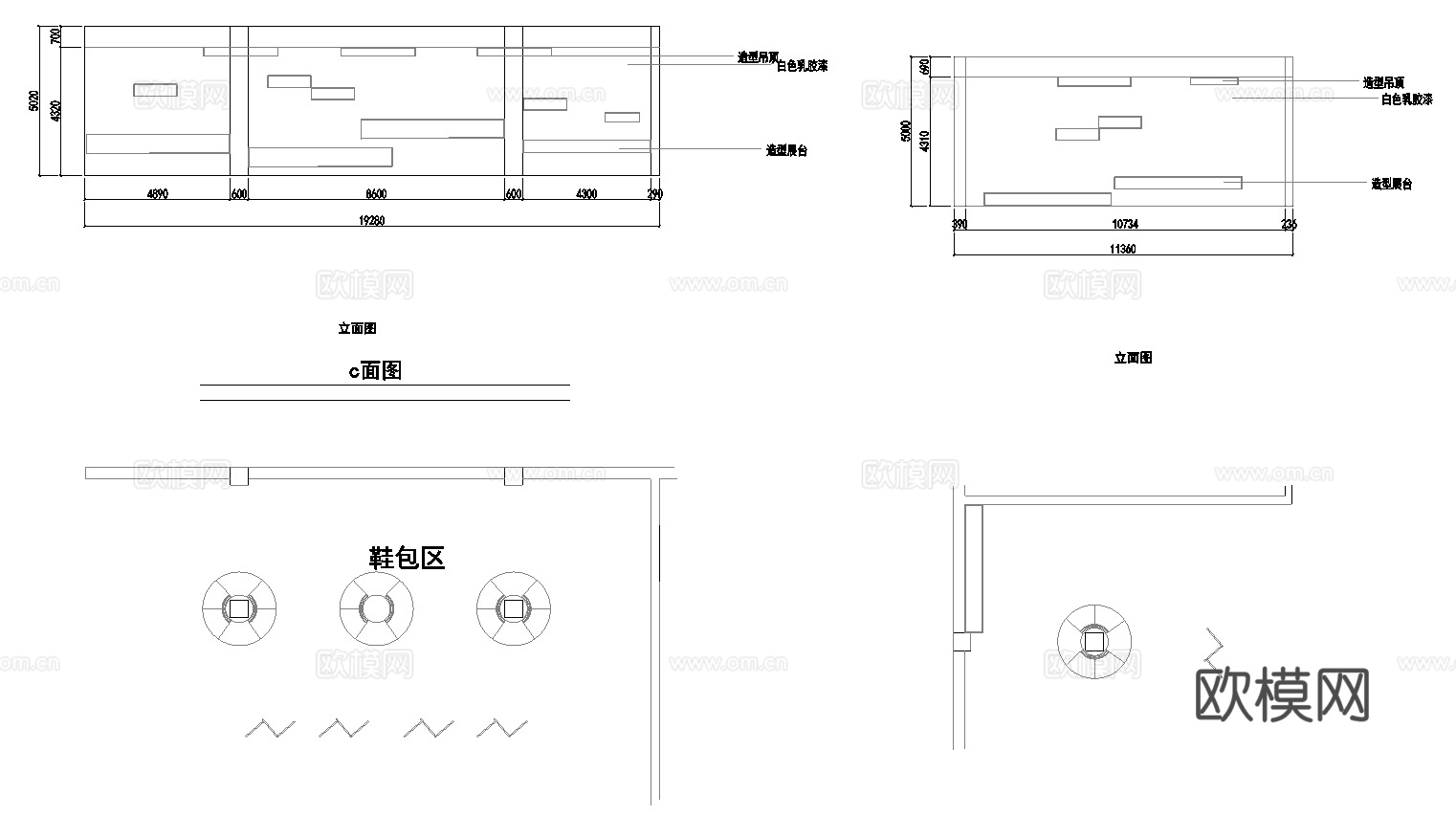 男装女装服装店 最新全套施工图设计cad施工图