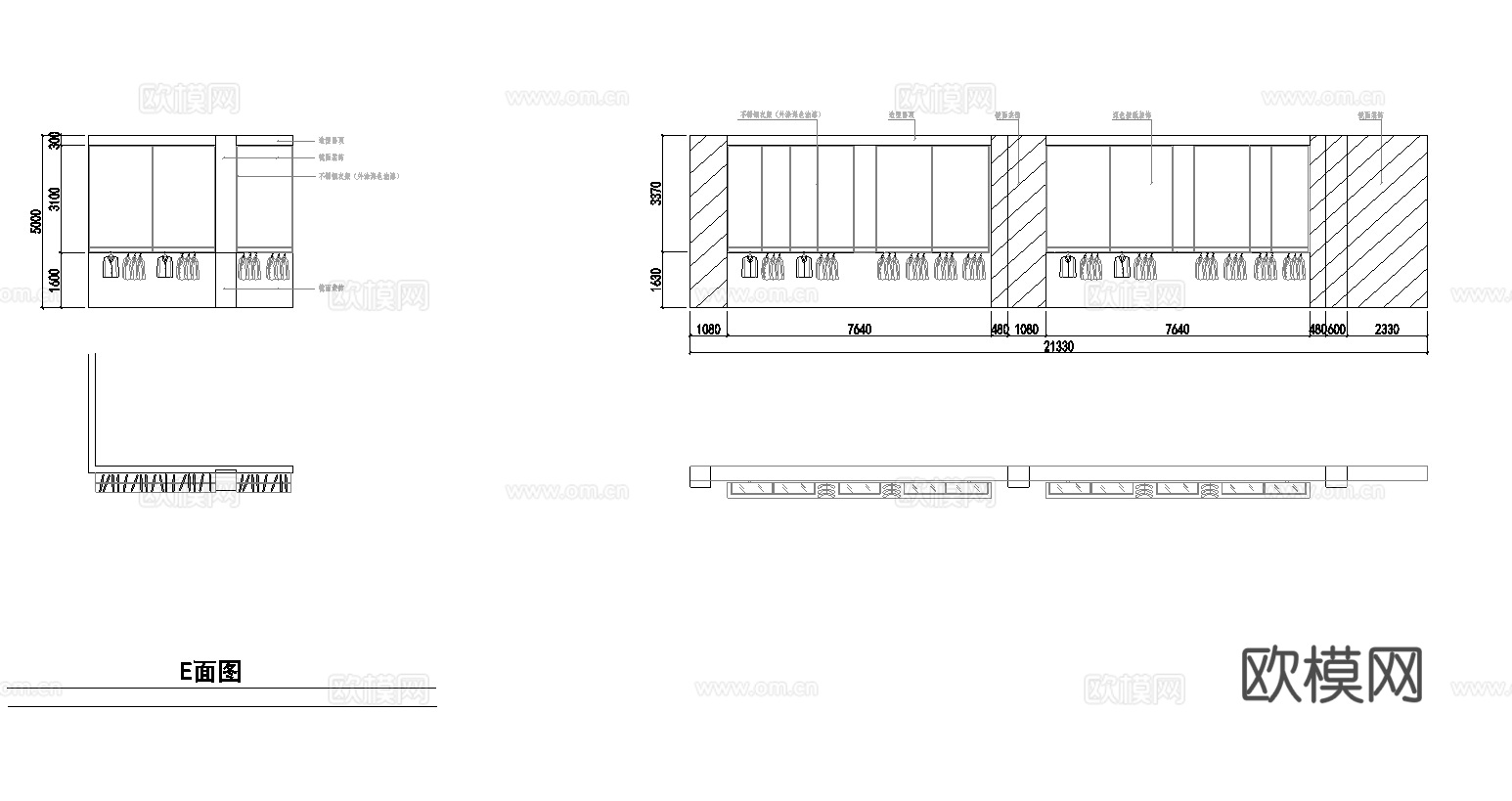 男装女装服装店 最新全套施工图设计cad施工图