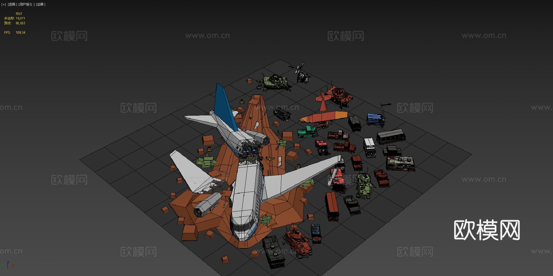 简易末世  受损车辆3d模型下载（渲染图4）