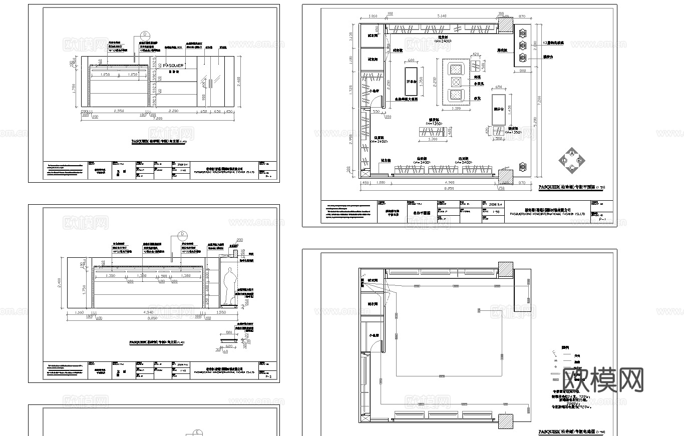 10套男装女装服装店 最新全套施工图设计cad施工图cad施工图