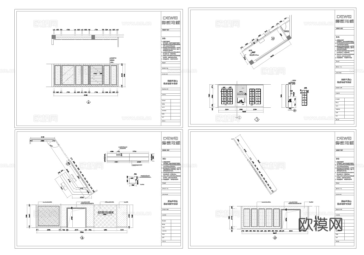 10套男装女装服装店 最新全套施工图设计cad施工图cad施工图