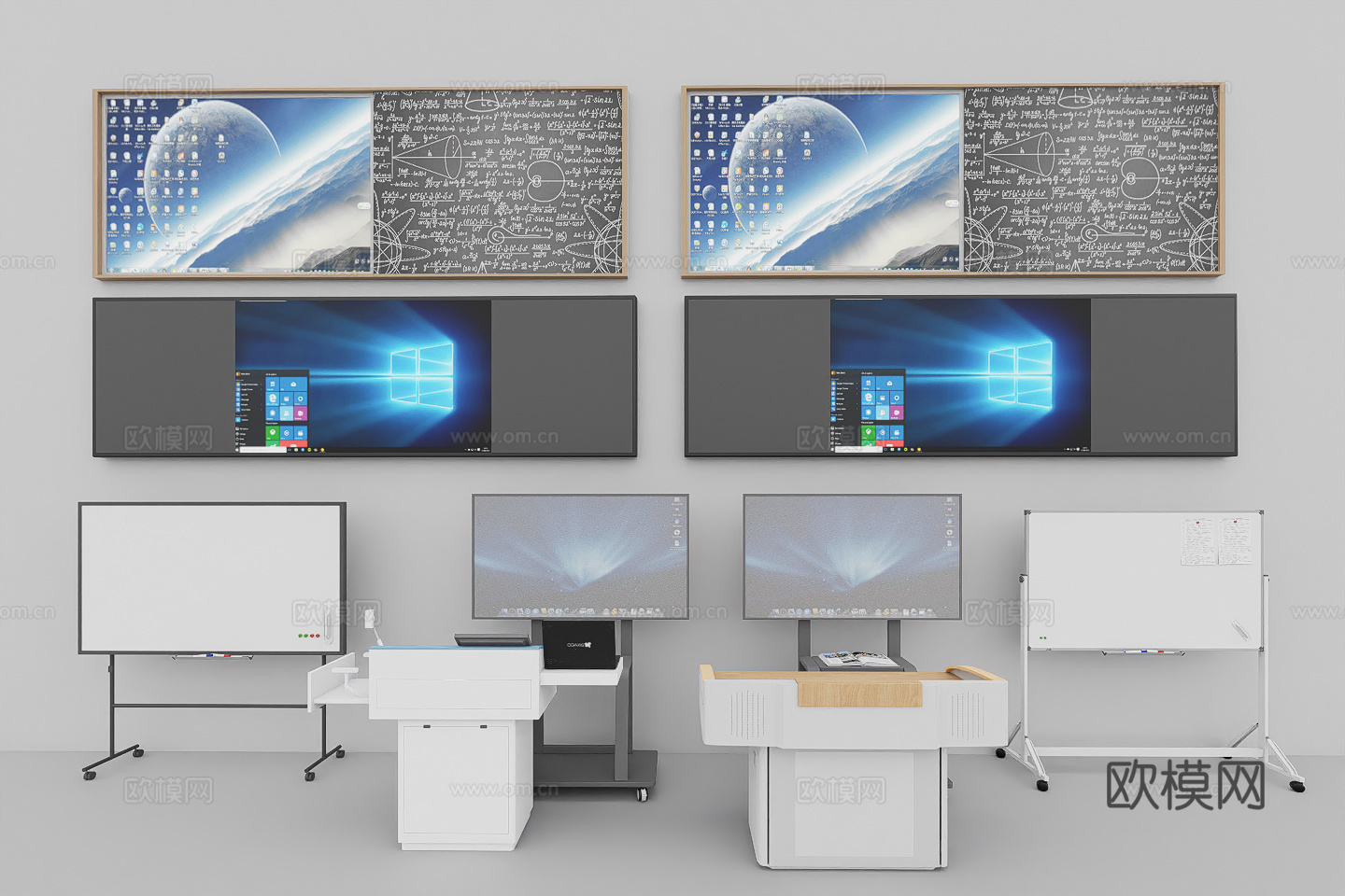 现代黑板显示屏su模型