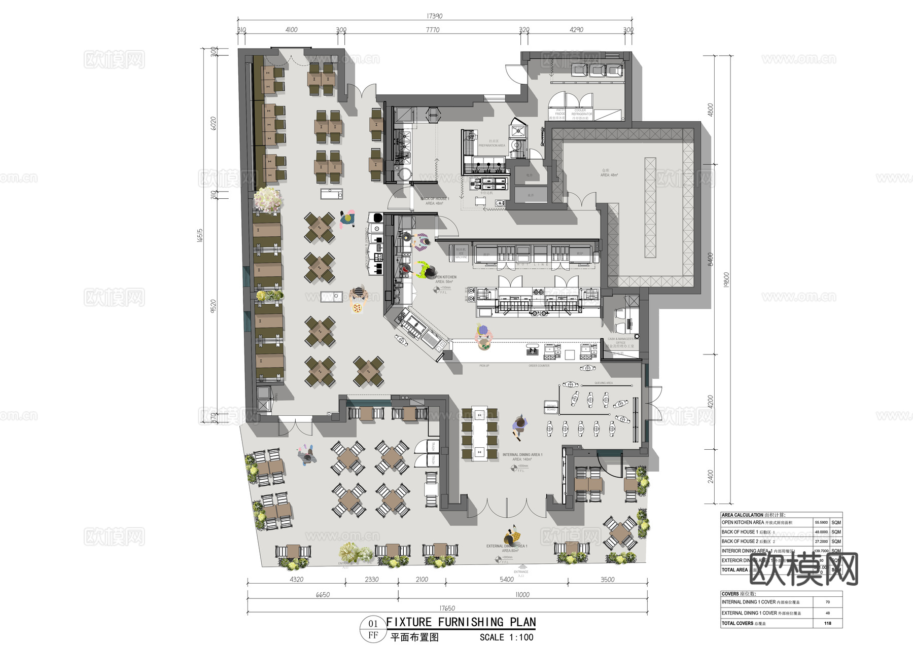 SHAKE昔客堡汉堡店麦当劳平面布置图cad施工图