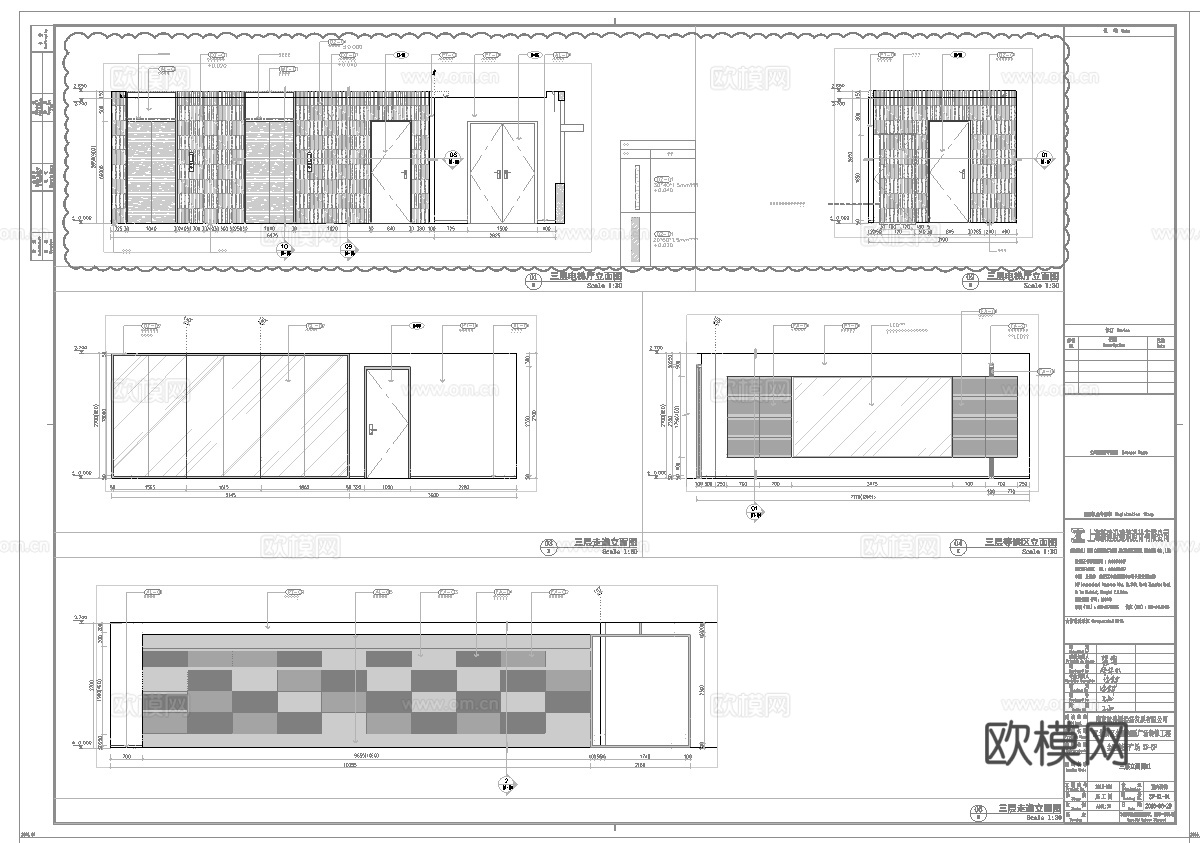 银行办公室 最新全套施工图设计cad施工图