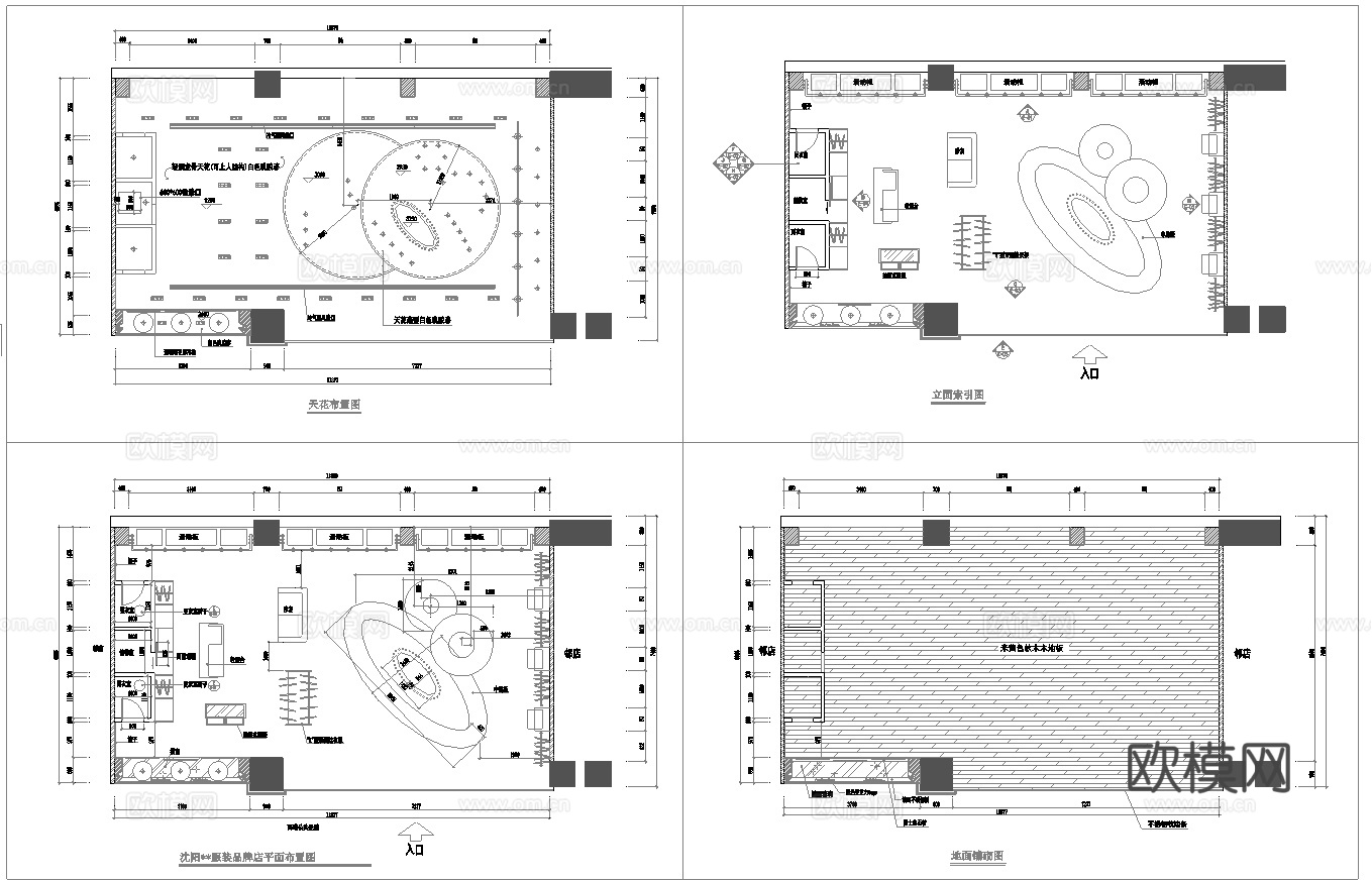 34套女装 男装 服装店 家具专卖店 最新全套施工图设计cad施工图