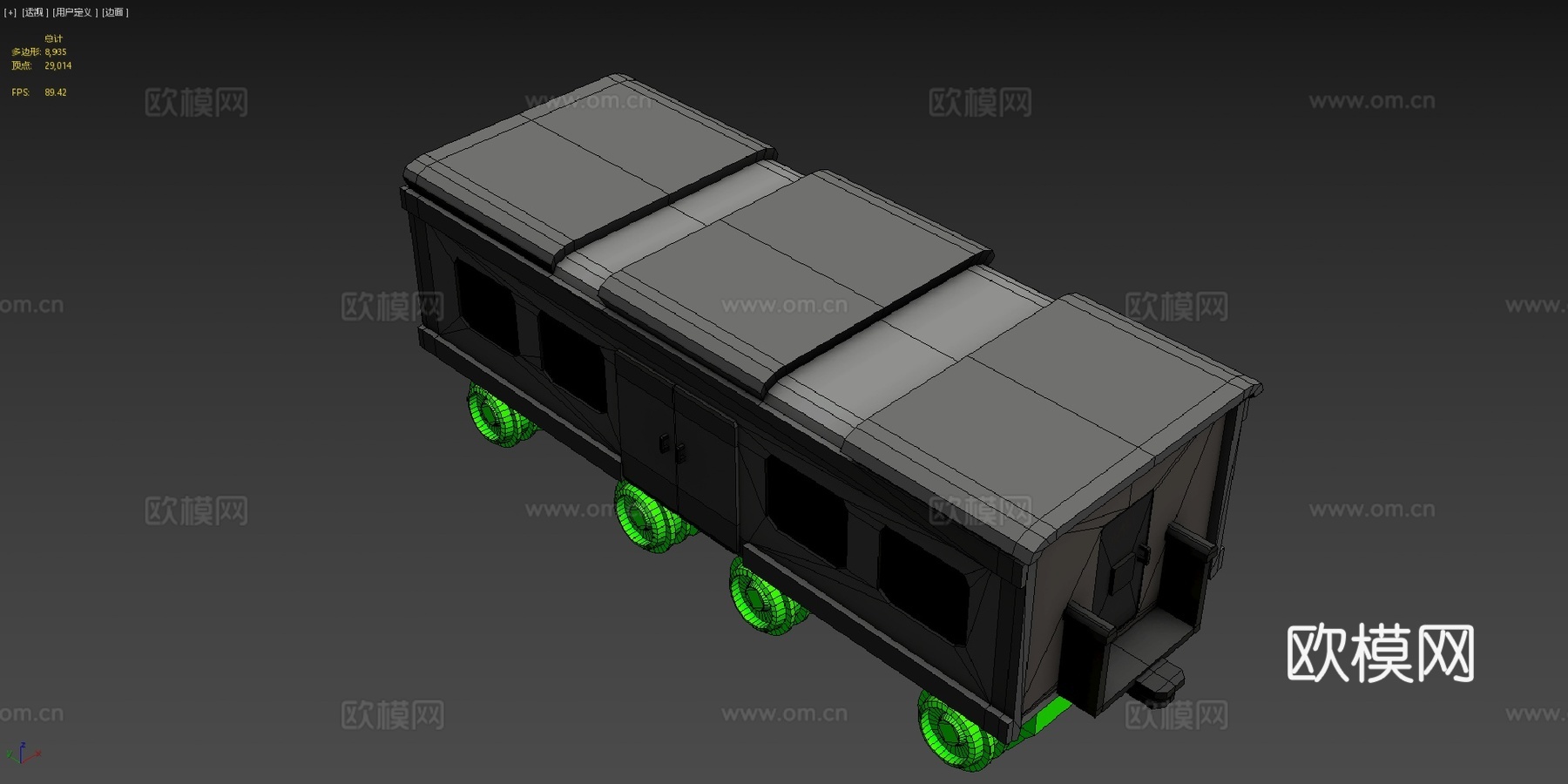 火车车厢3d模型下载（渲染图4）