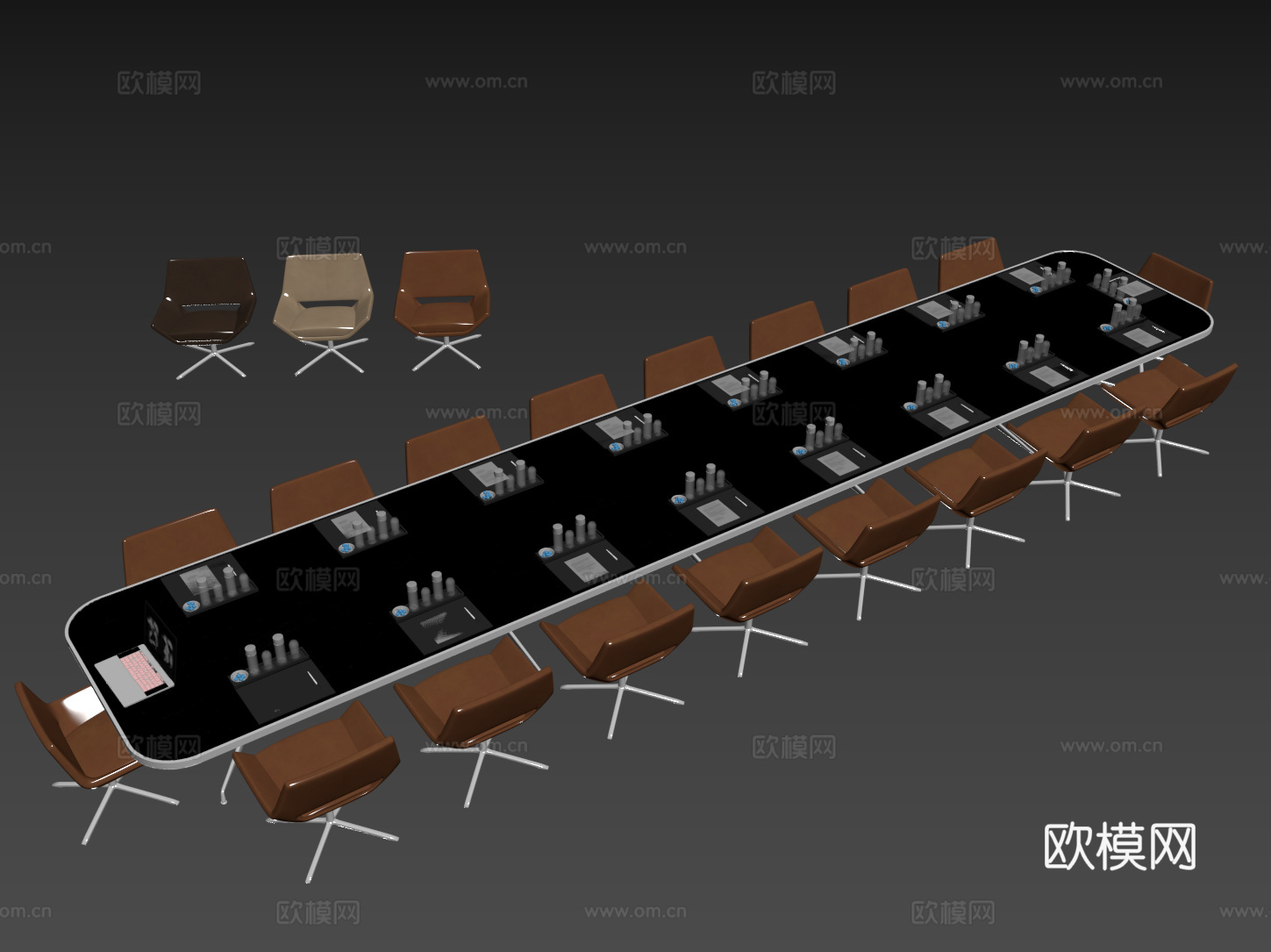 现代会议桌椅 洽谈桌椅 办公桌椅su模型