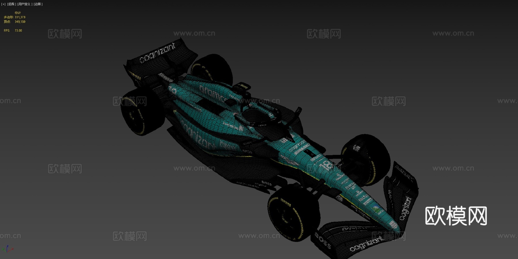 阿斯顿马丁F1 AMR23 20233d模型下载（渲染图4）