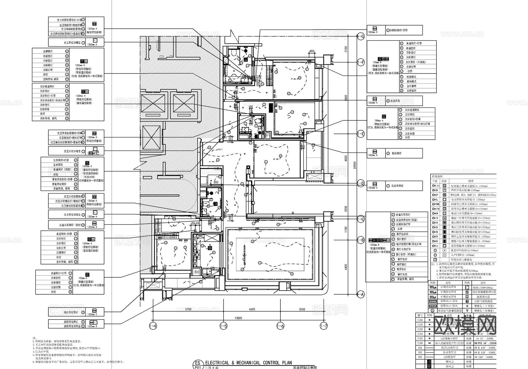 180㎡四居室大平层全套施工图   CAD家装施工图cad施工图