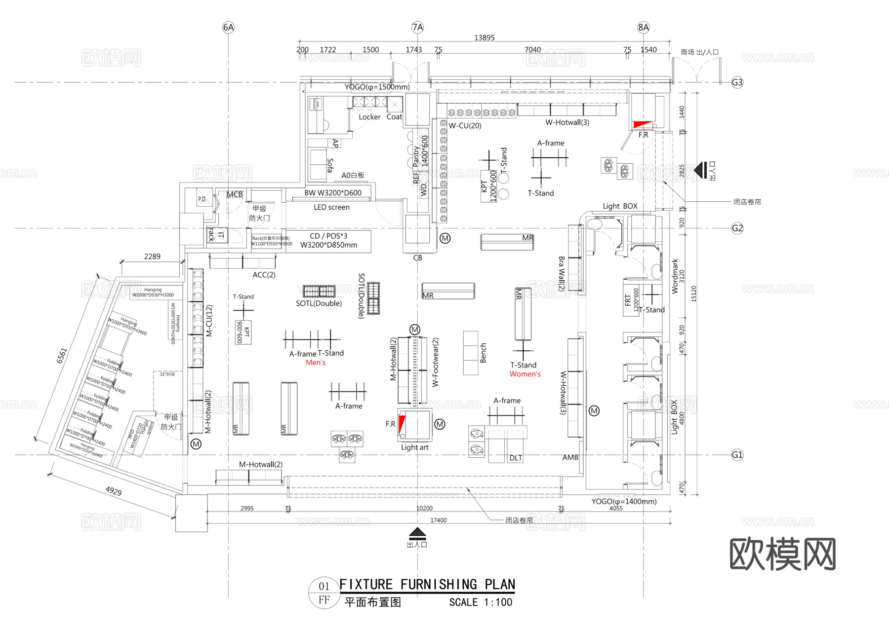 lululemon露露乐蒙运动服饰服装店平面布置图cad施工图