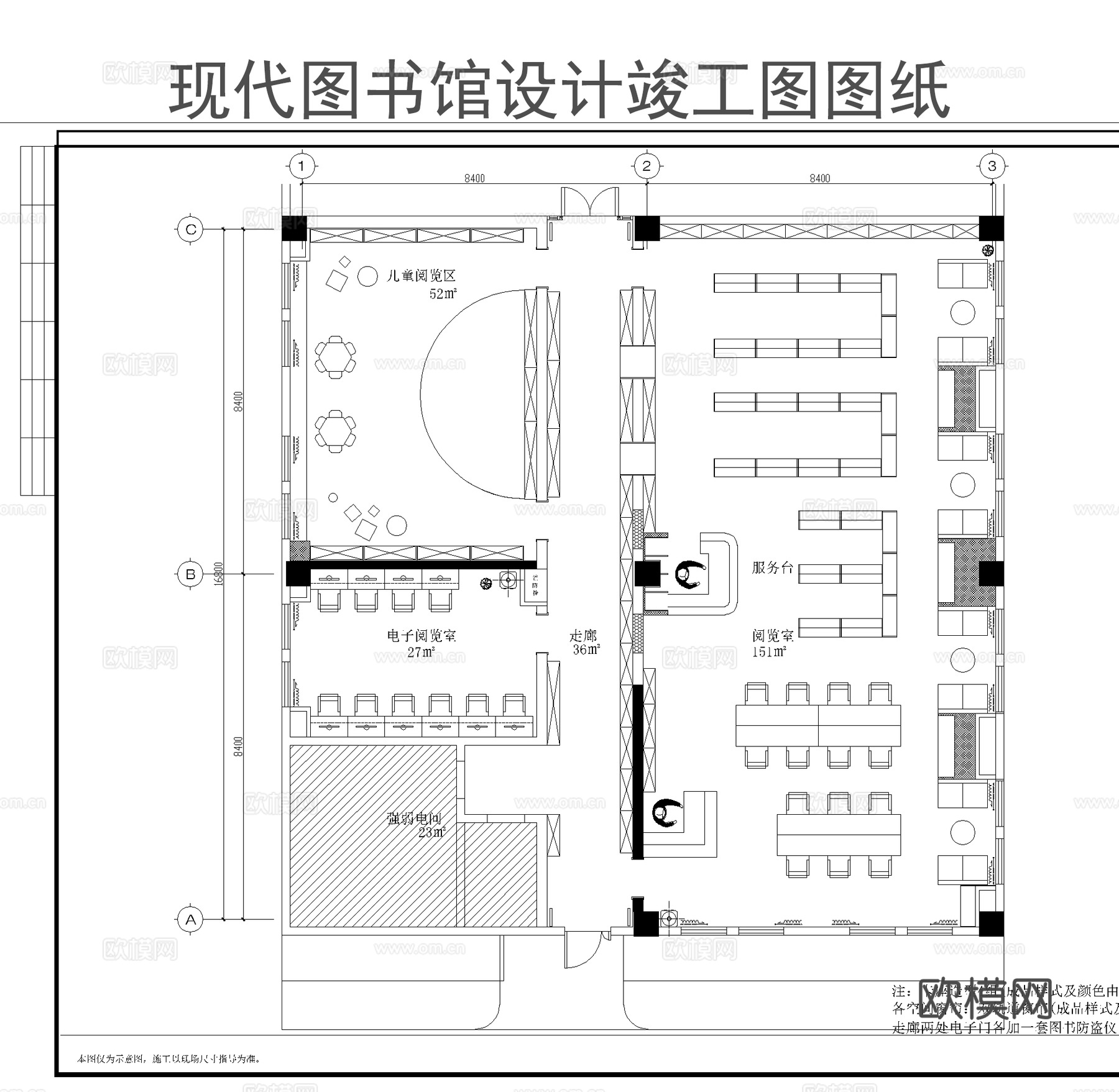 现代图书馆平面图cad施工图