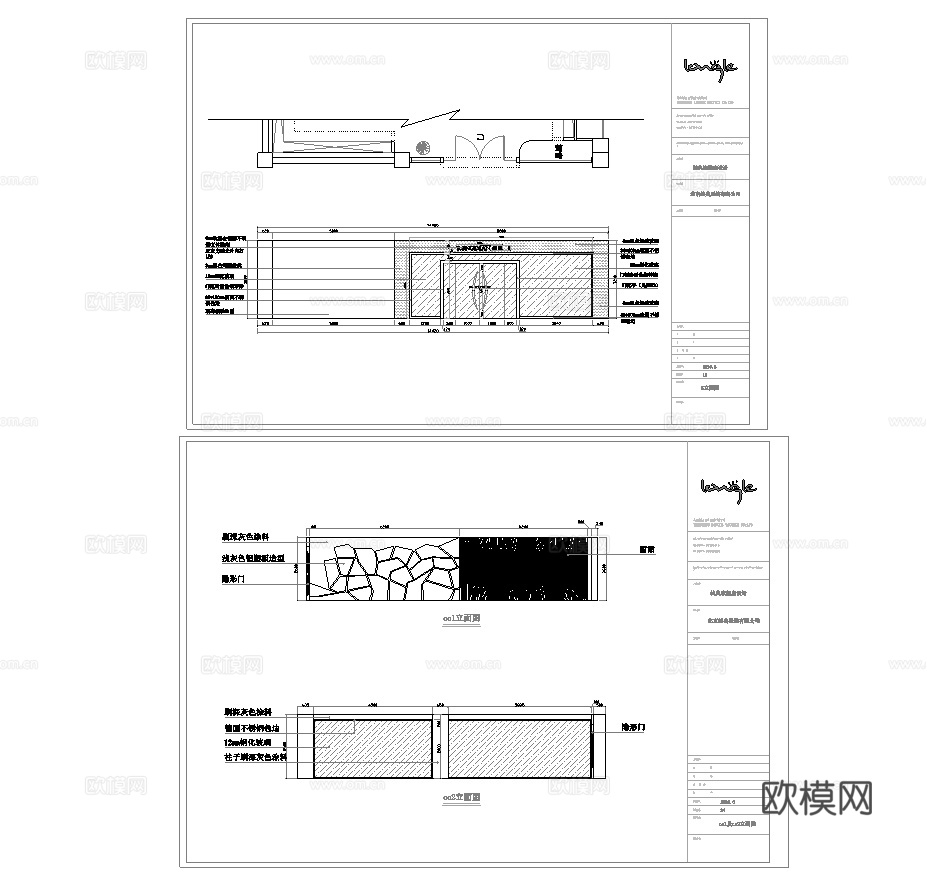 9套男装女装服装店 最新全套施工图设计cad施工图