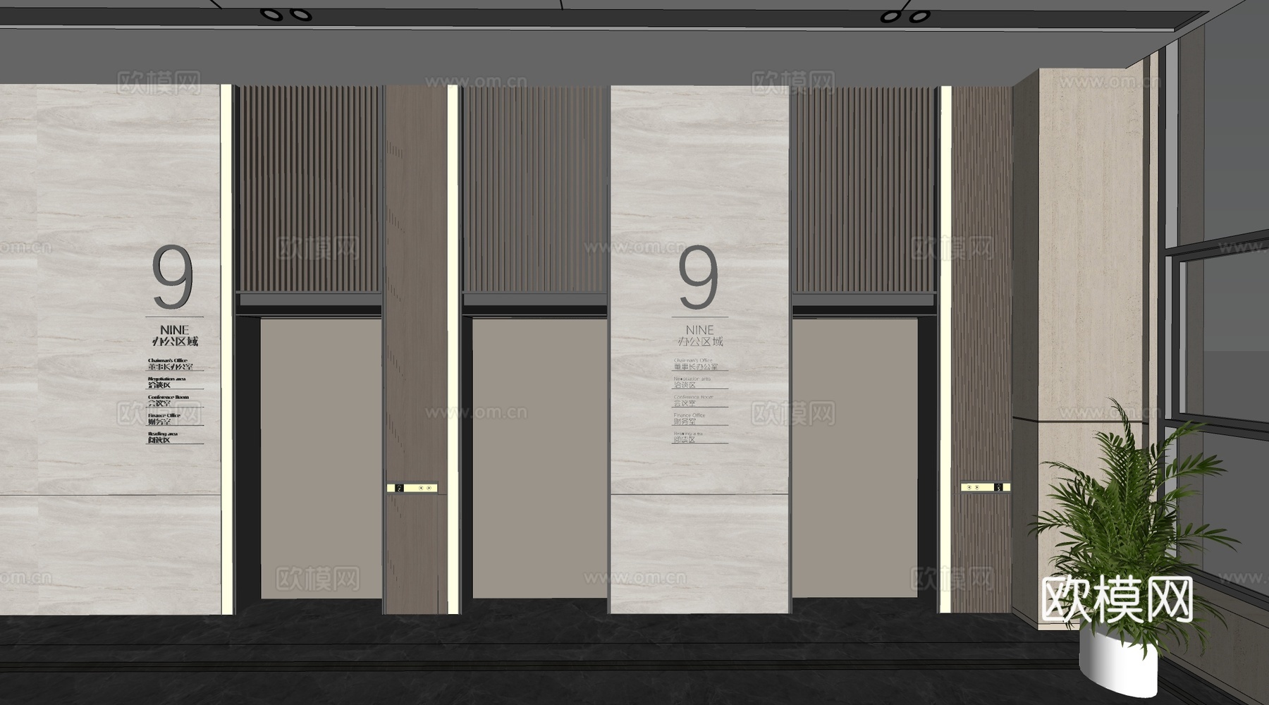 现代电梯厅 电梯门 电梯间su模型