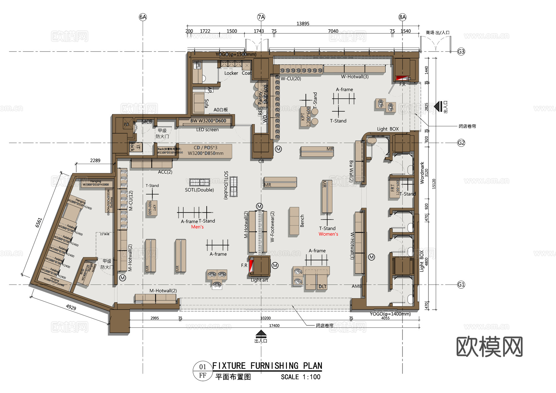 lululemon露露乐蒙运动服饰服装店平面布置图cad施工图