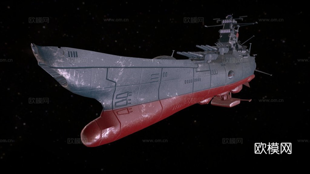 宇宙战舰大和号3d模型下载（渲染图1）