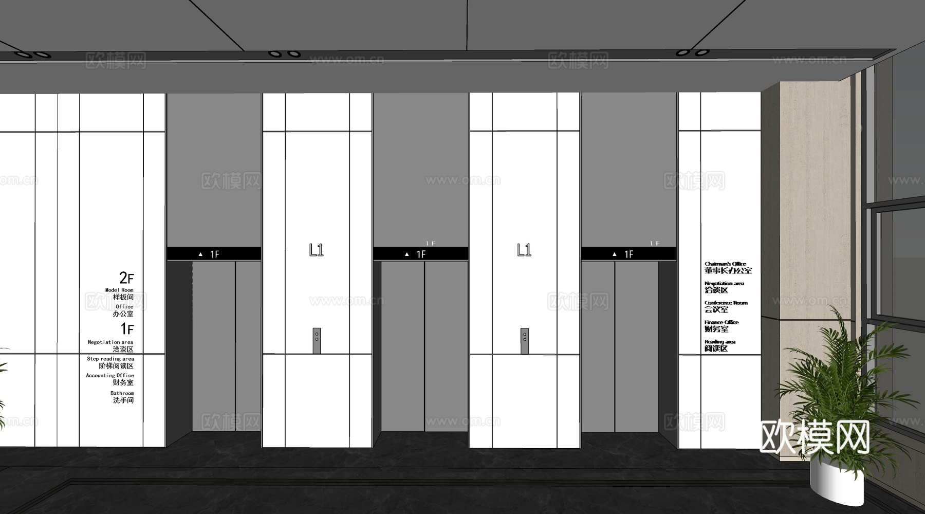 现代电梯厅 电梯门 电梯间su模型