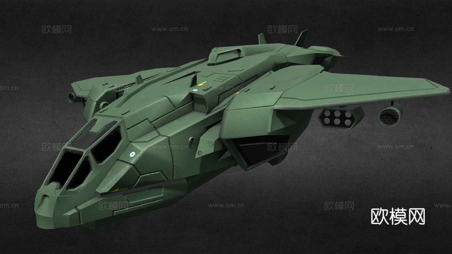D77TC鹈鹕号3d模型下载（渲染图1）