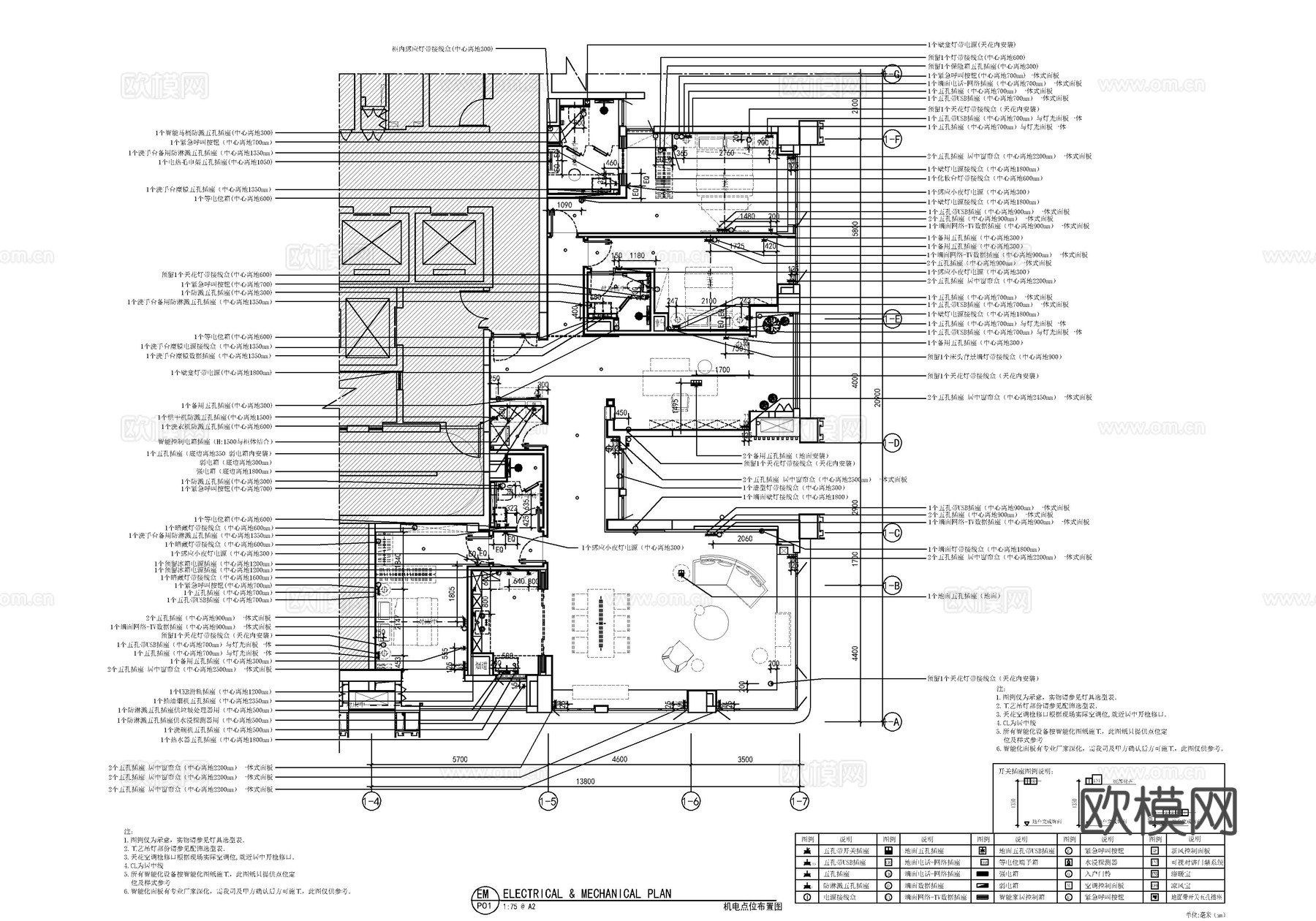 180㎡四居室大平层全套施工图   CAD家装施工图cad施工图