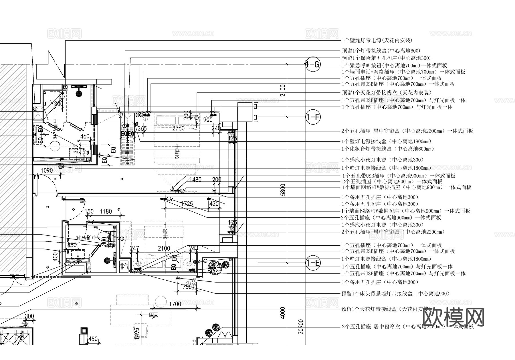 180㎡四居室大平层全套施工图   CAD家装施工图cad施工图