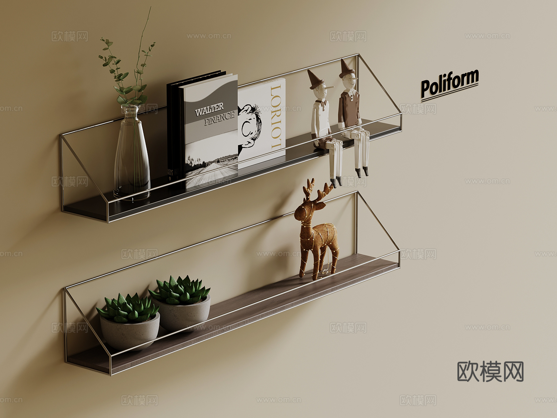 现代置物架su模型