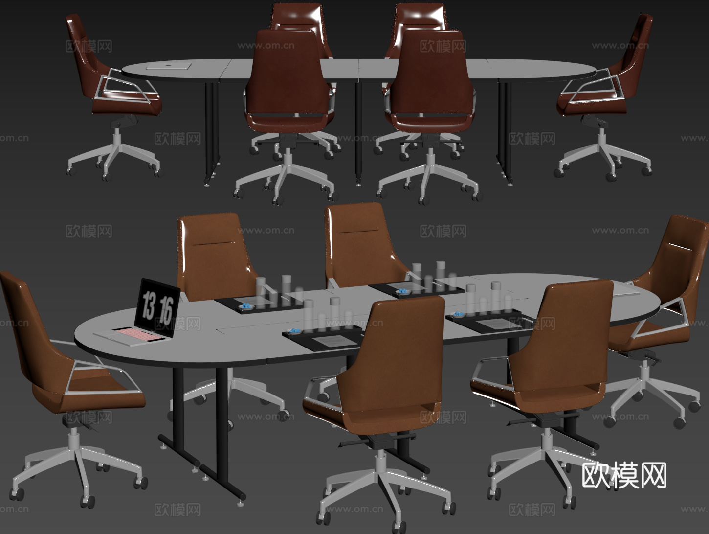 现代会议桌椅 洽谈桌椅 办公桌椅su模型