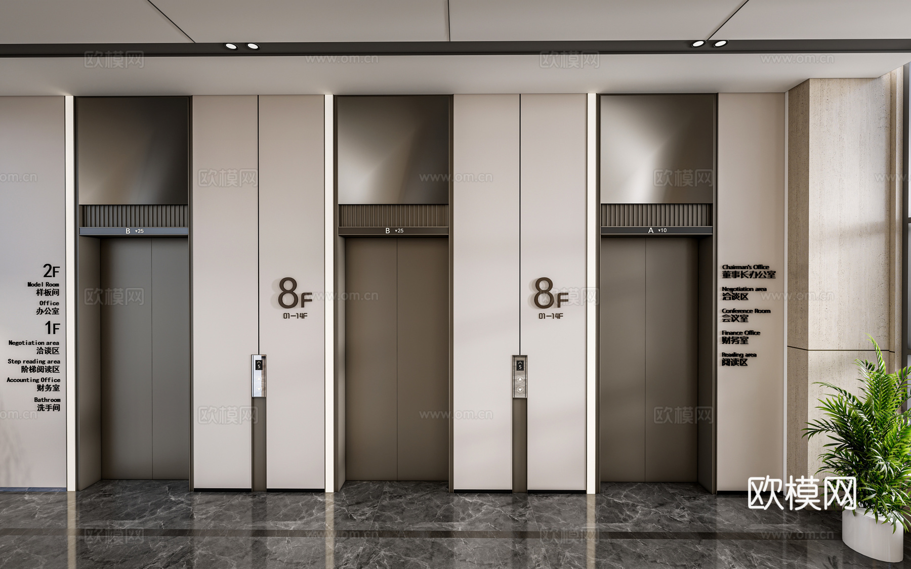 现代电梯厅 电梯门 电梯间su模型
