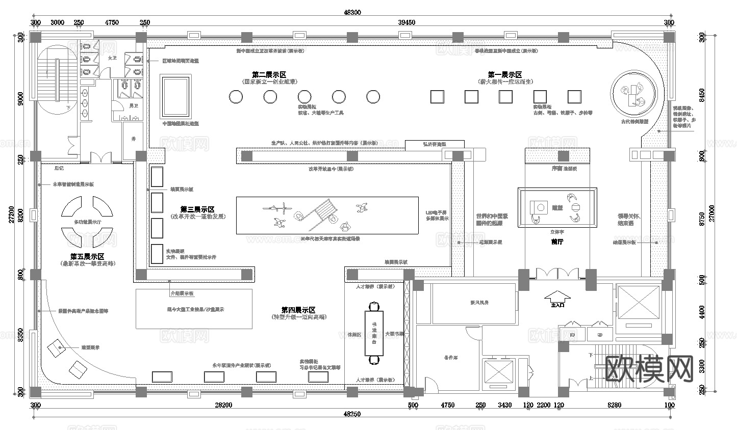 15套文化展厅 最新平面施工图设计cad施工图